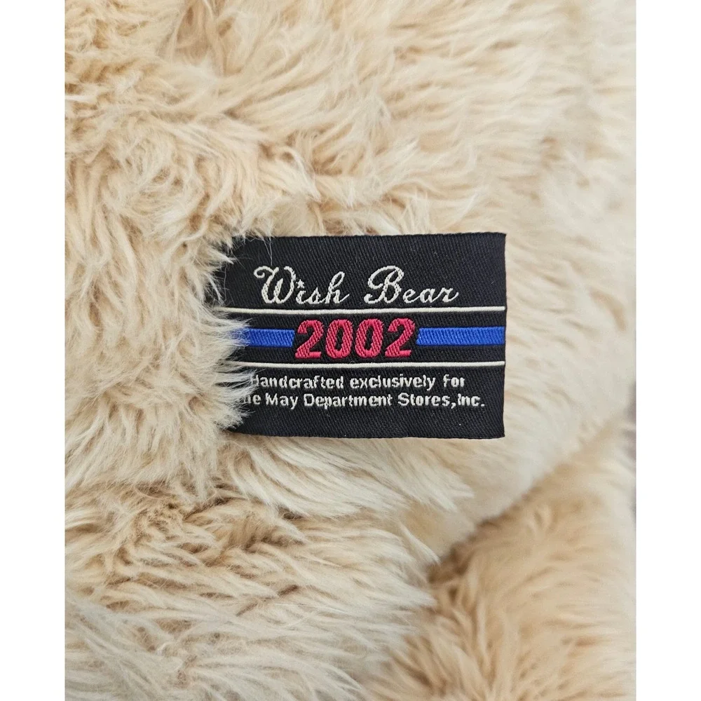 Gund rare wish
